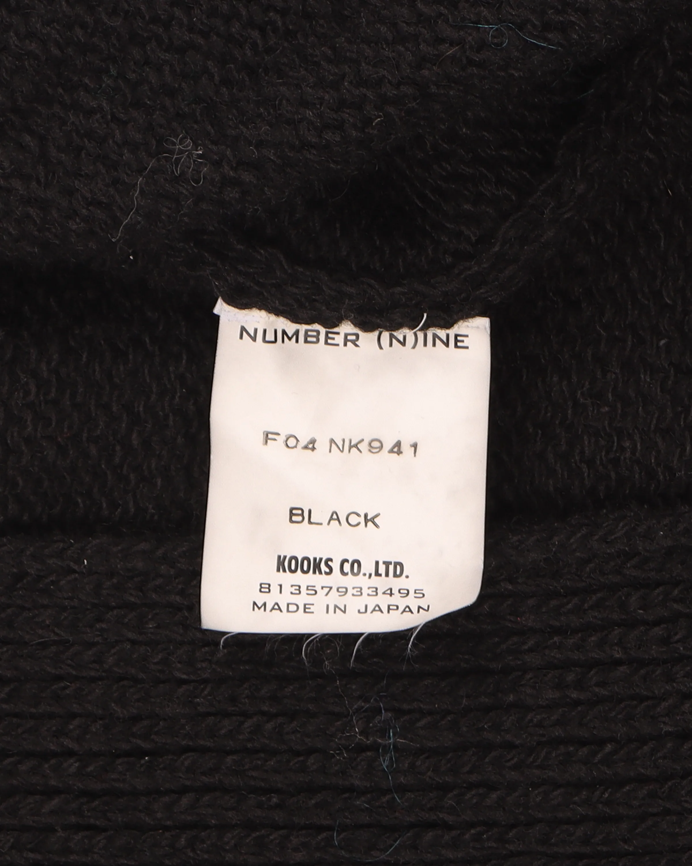 Black Wool Cardigan (2003) "Touch Me I'm Sick"